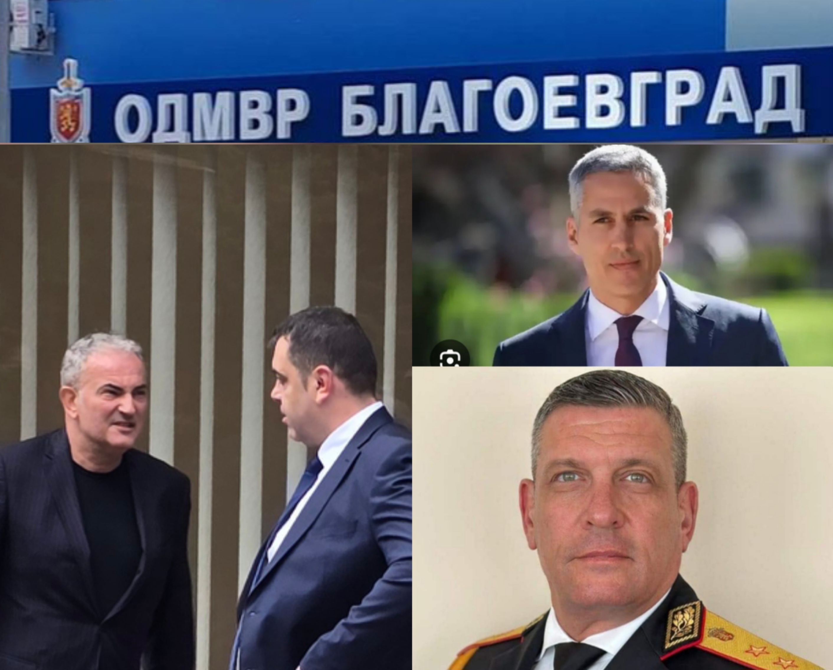 С БЛАГОСЛОВИЯТА НА ГЮРОВ И КАНДЕВ: Мафията бута компрометирано име за началник на полицията в Сандански?