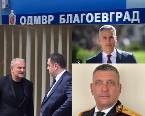 С БЛАГОСЛОВИЯТА НА ГЮРОВ И КАНДЕВ: Мафията бута компрометирано име за началник на полицията в Сандански?