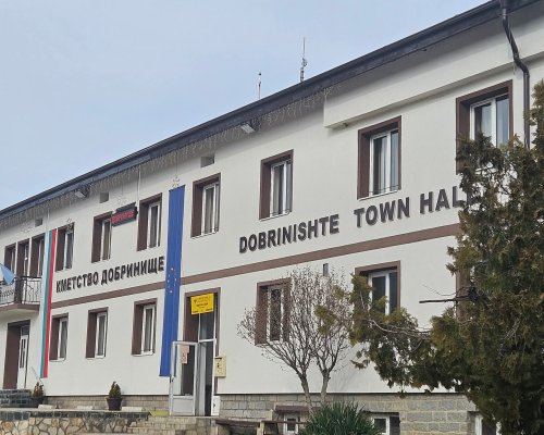 Започна кампанията за плащане на местните данъци и такси в Добринище