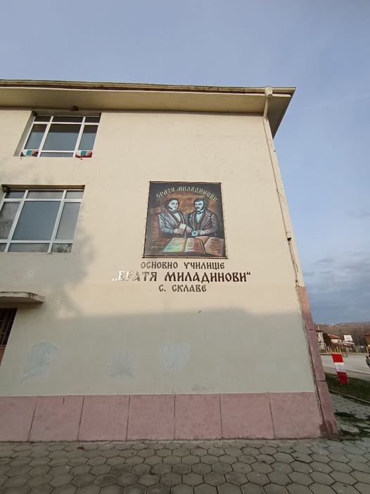 Продължава обновяването на училищната инфраструктура в община Сандански
