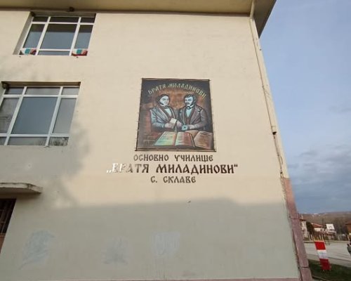 Продължава обновяването на училищната инфраструктура в община Сандански