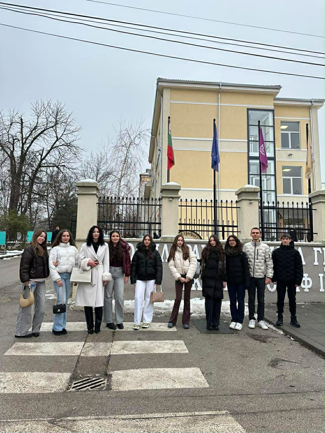 Призови места за ученици от математическата гимназия в Благоевград на национално състезание по немски език Призови места за ученици от математическата гимназия в Благоевград на национално състезание по немски език