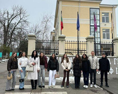 Призови места за ученици от математическата гимназия в Благоевград на национално състезание по немски език