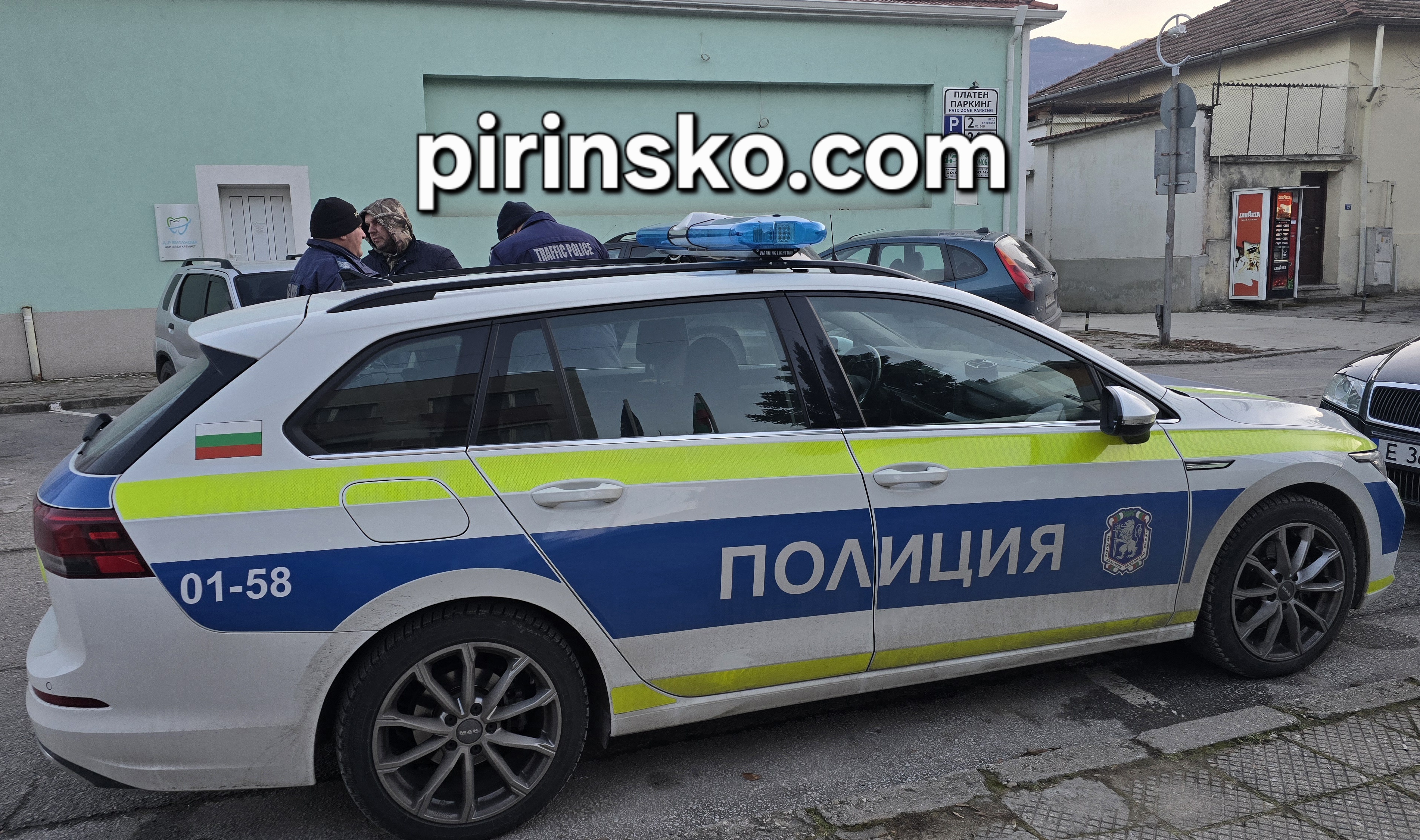 Задържаха 19-годишен в Гоце Делчев с канабис на ул. Драмски път Задържаха 19-годишен в Гоце Делчев с канабис на ул. Драмски път