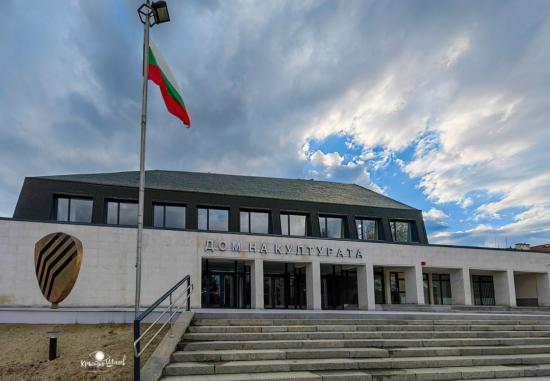 Разнообразна културна програма през месец март в Дома на културата в Гоце Делчев Разнообразна културна програма през месец март в Дома на културата в Гоце Делчев