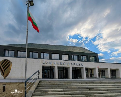 Разнообразна културна програма през месец март в Дома на културата в Гоце Делчев