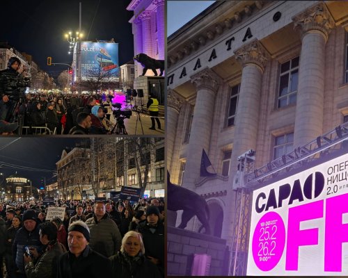 Протест пред Съдебната палата в София с искане за оставката на Сарафов