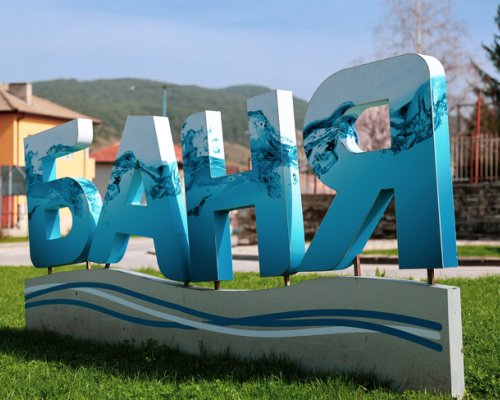 Богата празнична програма за 3-ти март в с. Баня