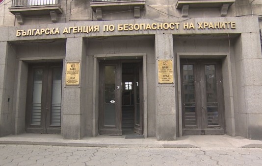 Позиция на Българска агенция по безопасност на храните Позиция на Българска агенция по безопасност на храните