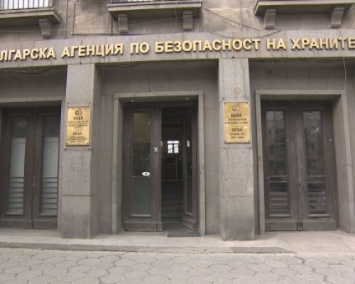 Позиция на Българска агенция по безопасност на храните