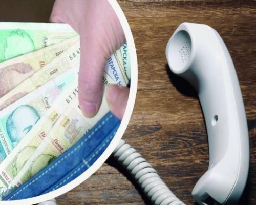 Задържаха четирима ало измамници, ощетили седем души с около 60 000 евро