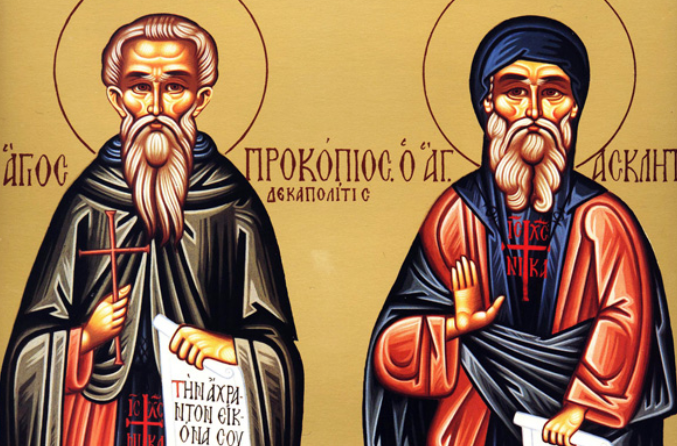 Празник е: Почитаме Преп. Прокопий Декаполит, изповедник Празник е: Почитаме Преп. Прокопий Декаполит, изповедник