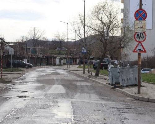 Стартира ремонт на асфалтовата настилка по ул. Броди в кв. Струмско