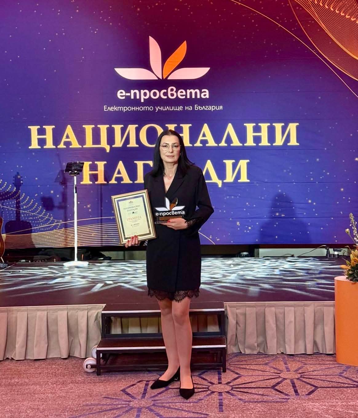 Сандански се гордее: ДГ Здравец с национално признание Сандански се гордее: ДГ Здравец с национално признание