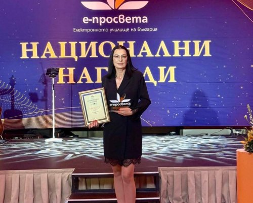 Сандански се гордее: ДГ  Здравец  с национално признание