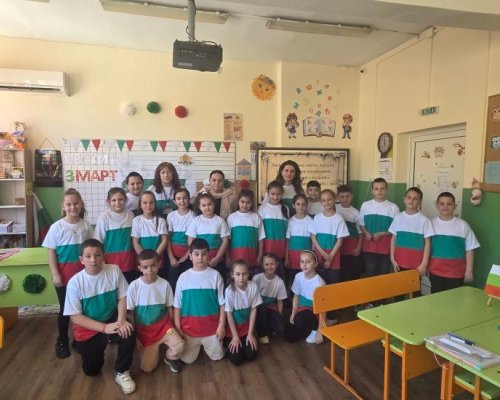 Пътят на свободата : Открит STEM урок от ученици в село Долно Осеново