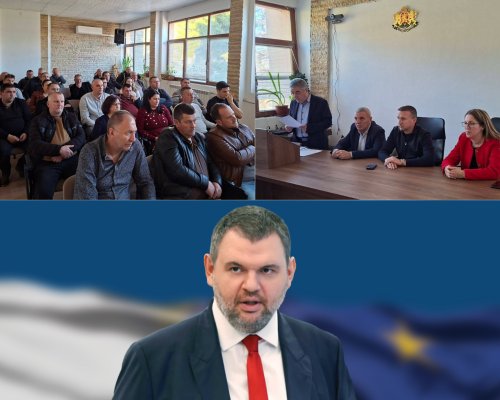 ДПС-Белица номинира Делян Пеевски за водач на листата в 1 МИР Благоевград
