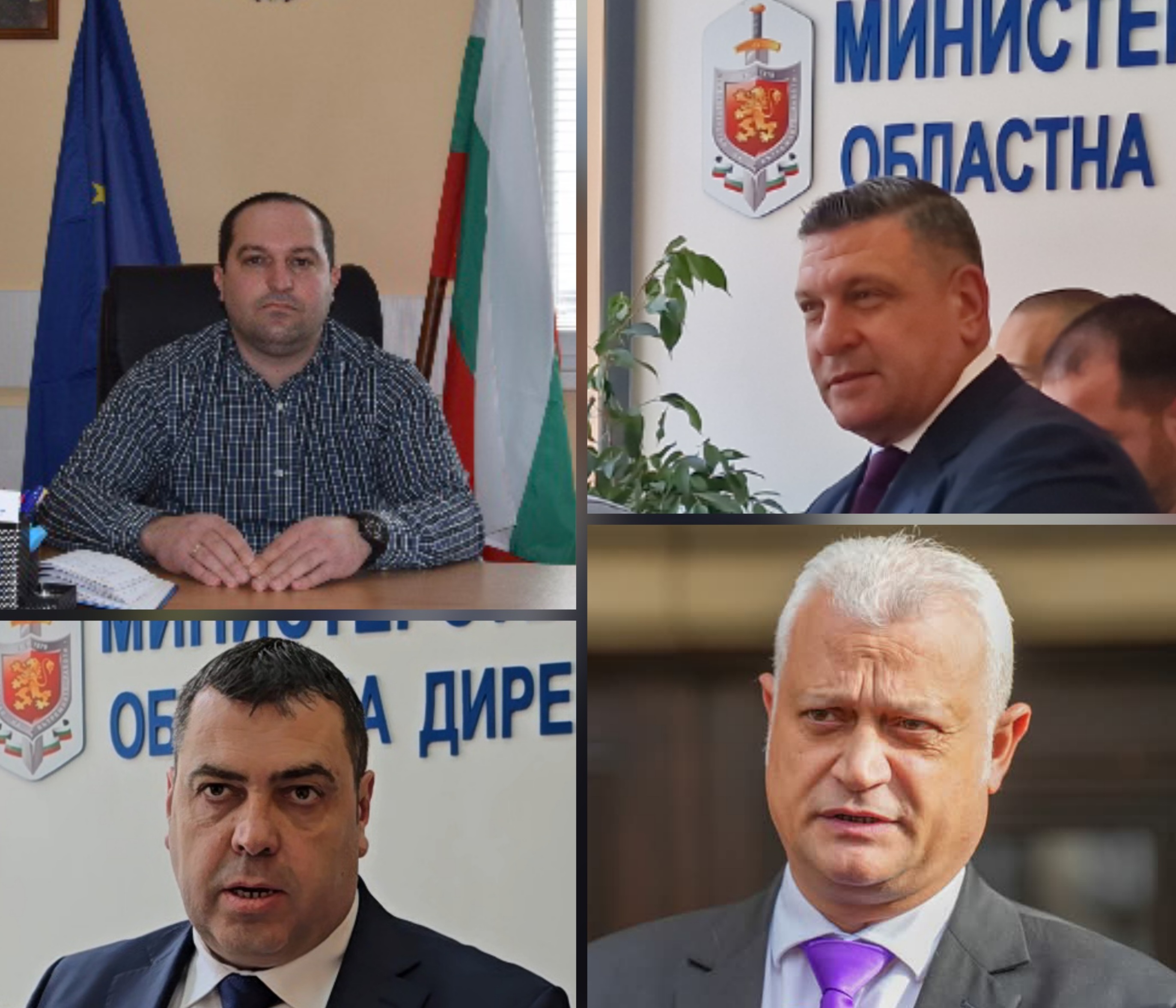 Със заповед на Емил Дечев: Топ криминалистът Красимир Уруджолов поема временно ОДМВР-Благоевград Със заповед на Емил Дечев: Топ криминалистът Красимир Уруджолов поема временно ОДМВР-Благоевград