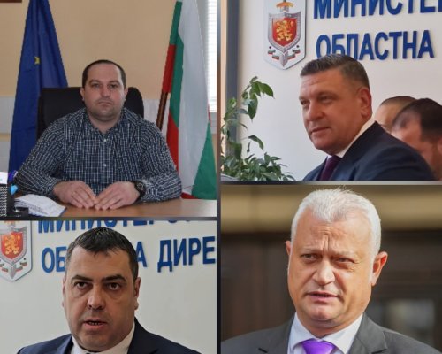 Със заповед на Емил Дечев: Топ криминалистът Красимир Уруджолов поема временно ОДМВР-Благоевград