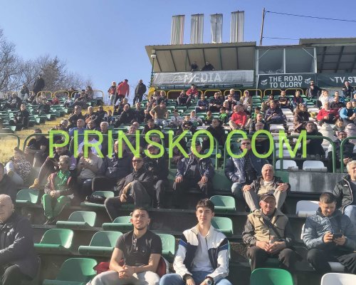 Пирин показа характер пред пълните трибуни, но остана с равенство срещу Спартак (Плевен)