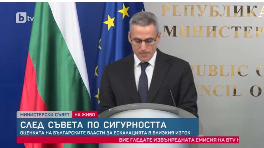 Андрей Гюров: България няма пряка военна опасност и не участва в конфликта в Близкия изток