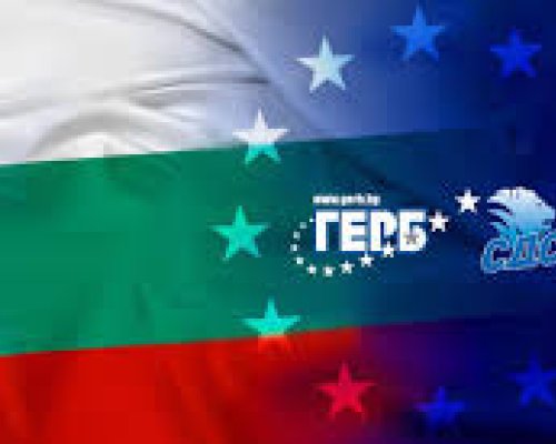 ГЕРБ-СДС: Йотова да поеме отговорност за кабинета