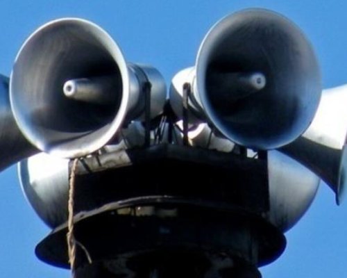 Вижте позициите на политиците по повод ескалиращите военни действия в региона на Близкия изток