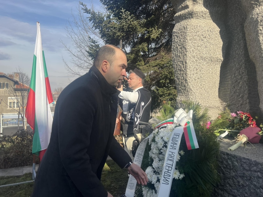Тържество и концерт за 3 март в Кюстендил