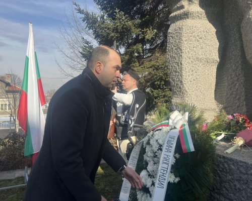 Тържество и концерт за 3 март в Кюстендил