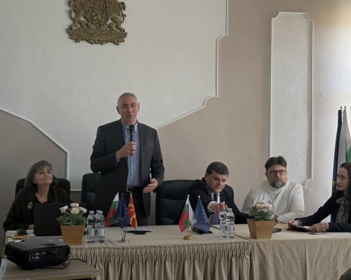 Обществено обсъждане на доклад за ОВОС за инвестиционно предложение-Изграждане на ГКПП Струмяни-Берово