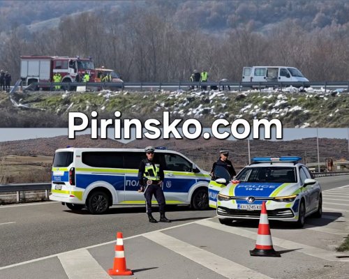 Служителка на паспортна служба от Гоце Делчев е загиналата при катастрофа край Бобошево