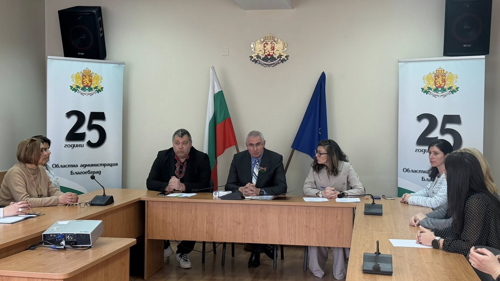 Първо заседание на РИК-Благоевград Първо заседание на РИК-Благоевград