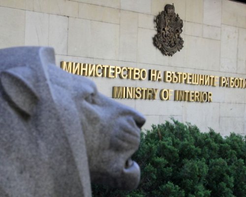 Смени по върховете на МВР: Кои са новите директори в ключовите области на страната