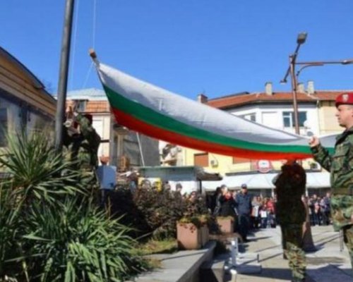 Чествания за 3 март в Благоевград, Сандански и Белица