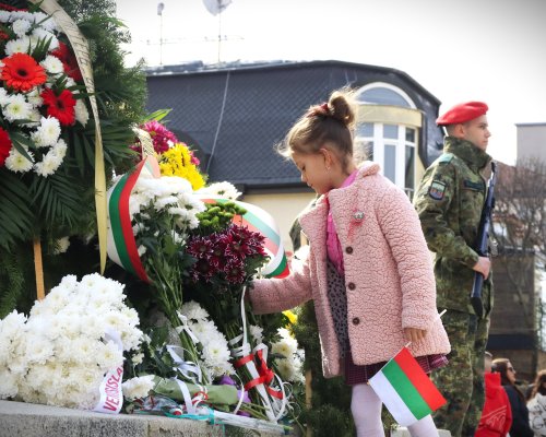 Благоевград почете 148 години от Освобождението на България от турско робство