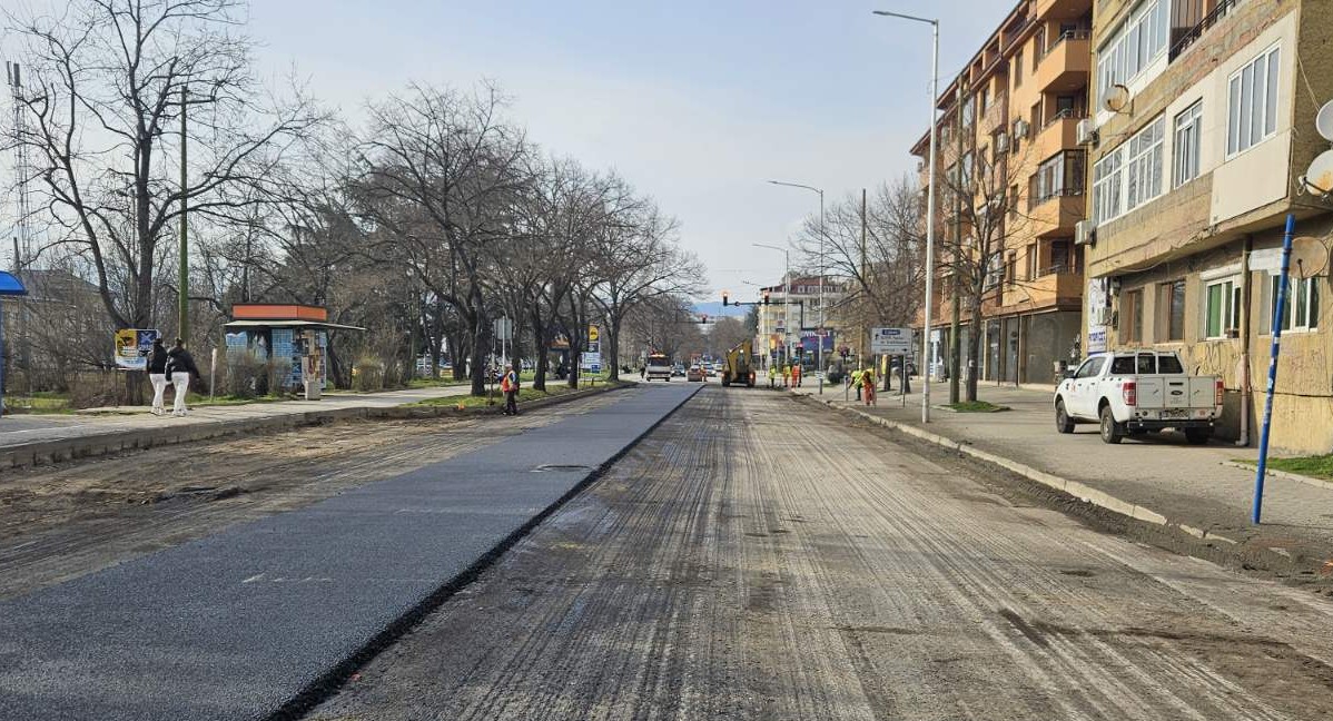 ВНИМАНИЕ:Утре бул. Св. Димитър Солунски в Благоевград ще бъде затворен за асфалтиране ВНИМАНИЕ:Утре бул. Св. Димитър Солунски в Благоевград ще бъде затворен за асфалтиране