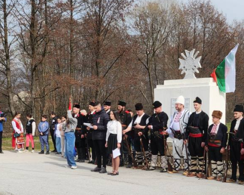 Историята оживя в Пороминово в Деня на свободата