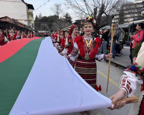 Сандански отбеляза тържествено Националния празник на Република България -3 март