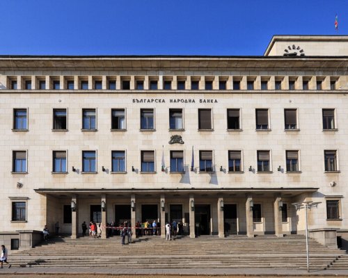 Кой ще наследи Андрей Гюров като подуправител на БНБ?