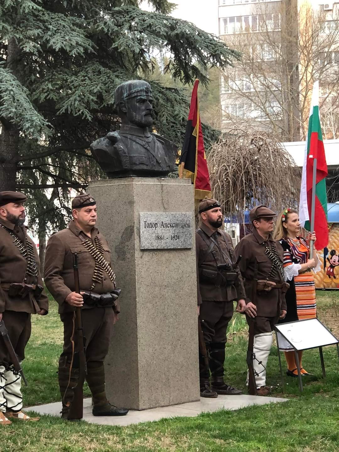 С полагане на цветя в Благоевград бяха отбелязани 145 години от рождението на Тодор Александров