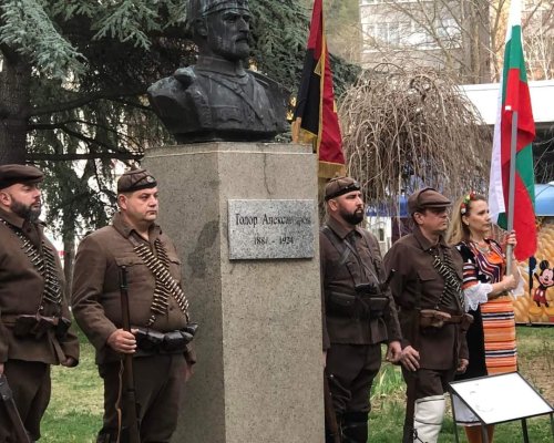 С полагане на цветя в Благоевград бяха отбелязани 145 години от рождението на Тодор Александров