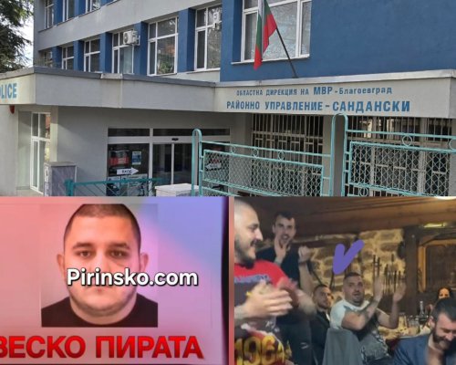 Шокиращи разкрития: Личният шофьор на Веско Пирата проговори за трафик на наркотици, оръжие и полицейски чадър