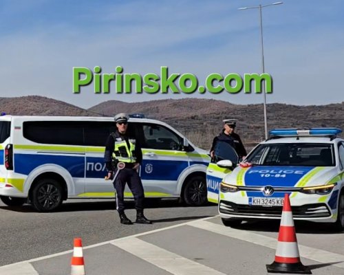 Близо 500 нарушения на скоростта засечени при акция на ОДМВР Кюстендил