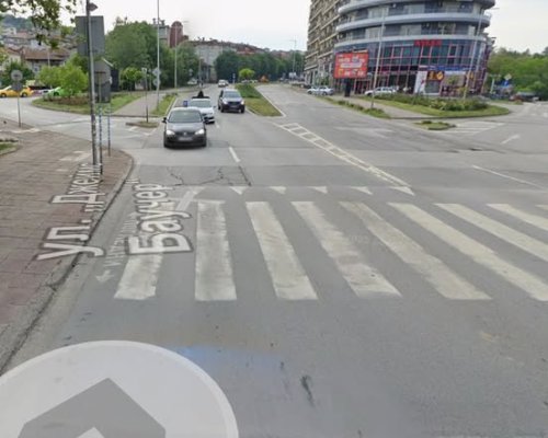 Частично спират движението по ул.  Джеймс Баучер  в Благоевград заради ремонт