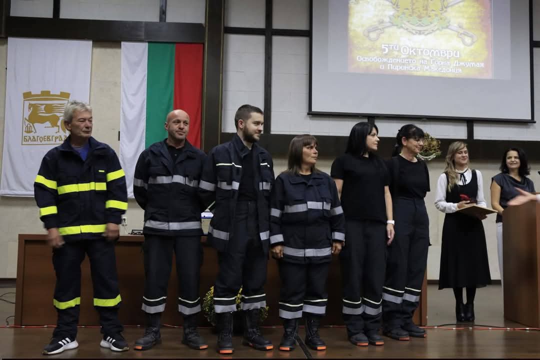 10 години в служба на хората: ДФ Георги Измирлиев Македончето празнува годишнина в Благоевград