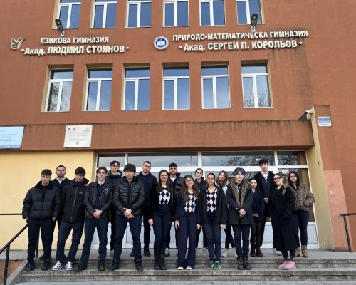 Зрелостници от ЕГ Акад. Л. Стоянов и тази година се представиха отлично на изпита по немски език