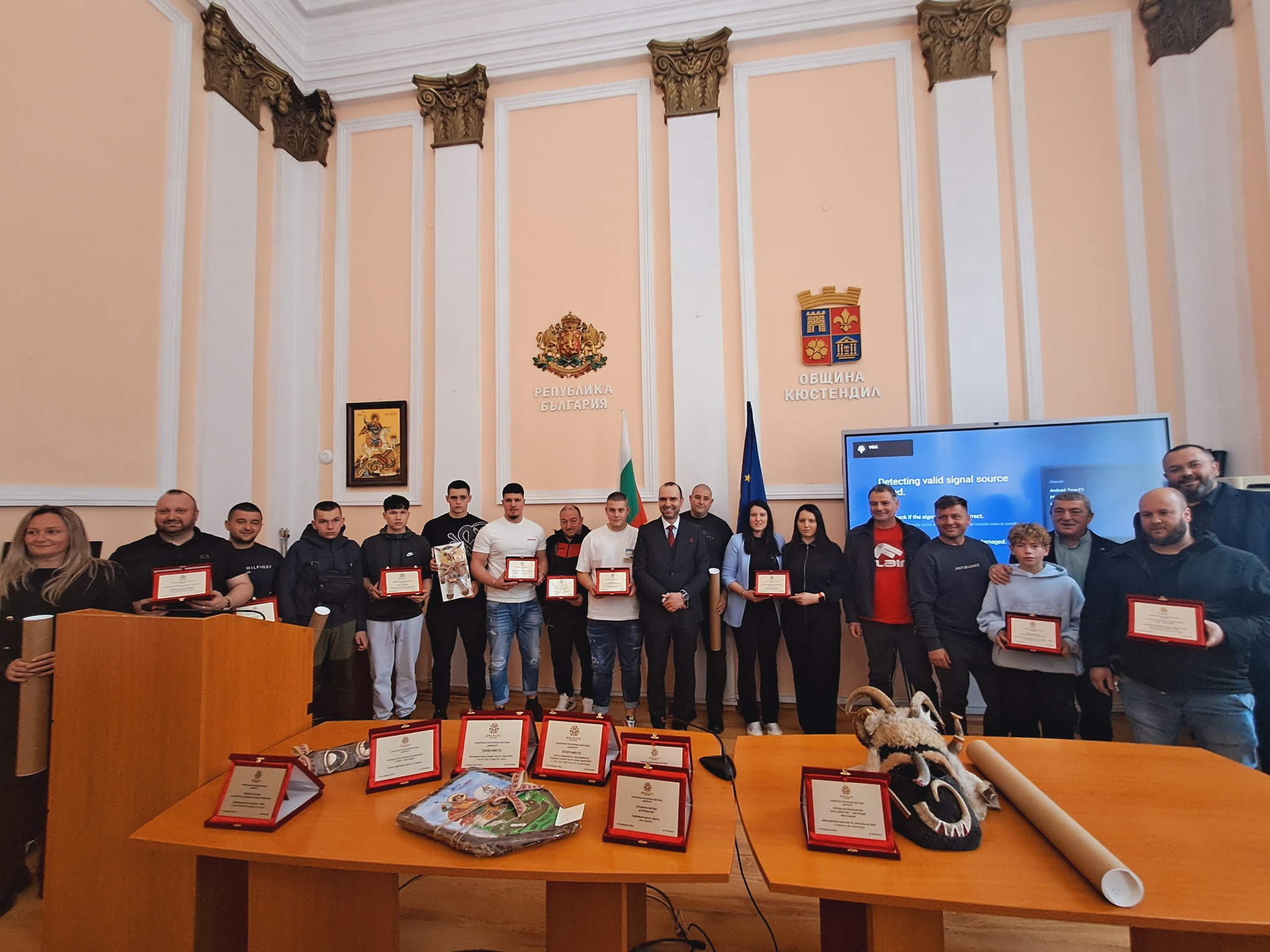 Наградиха победителите от тазгодишното издание на Национален маскараден фестивал Джамала-Кюстендил