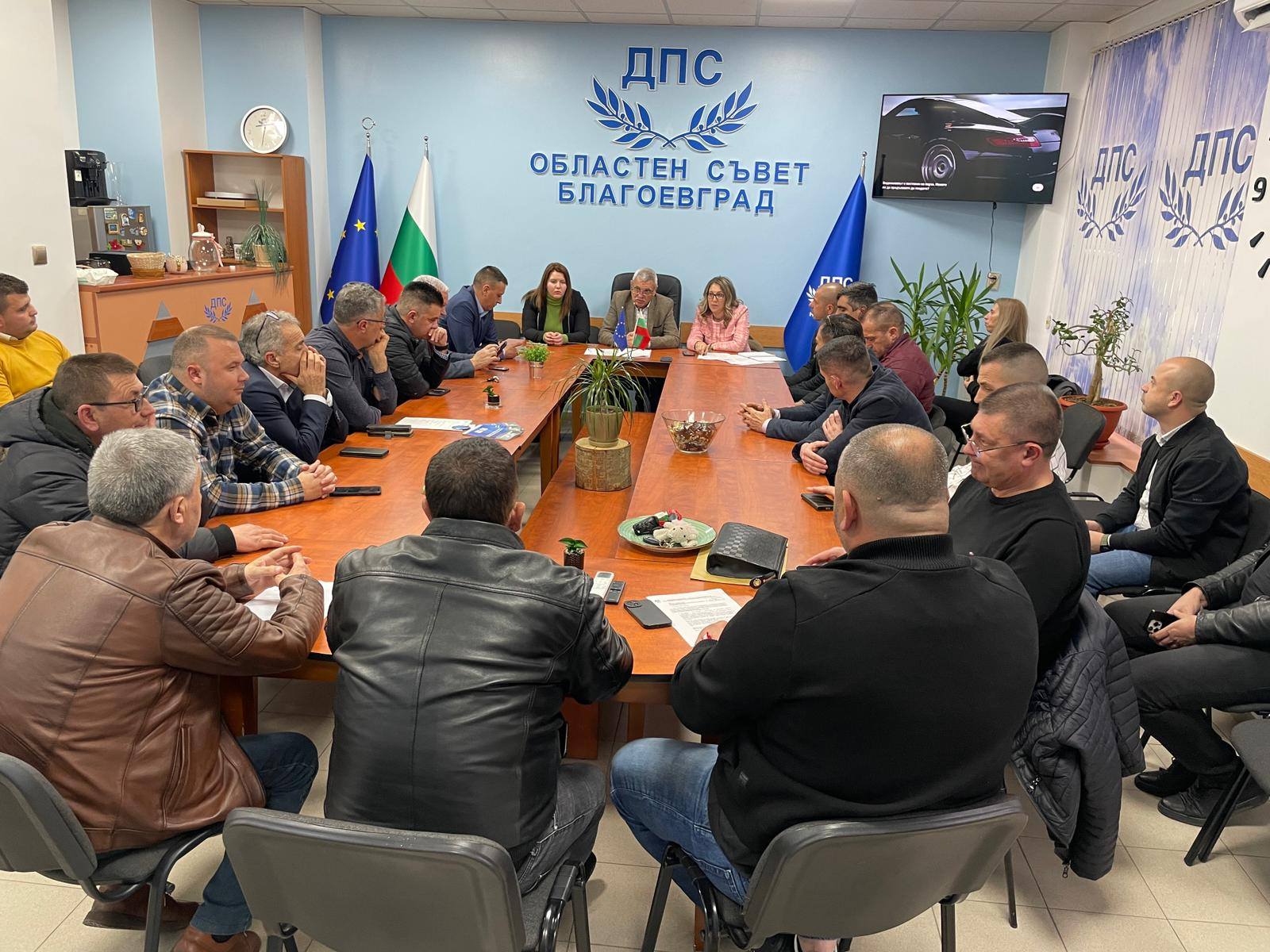 Делян Пеевски ще води листата на ДПС в област Благоевград Делян Пеевски ще води листата на ДПС в област Благоевград