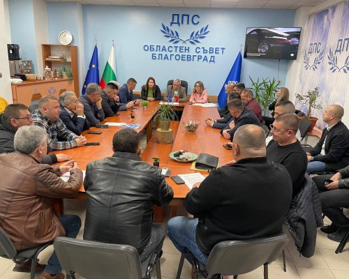 Делян Пеевски ще води листата на ДПС в област Благоевград