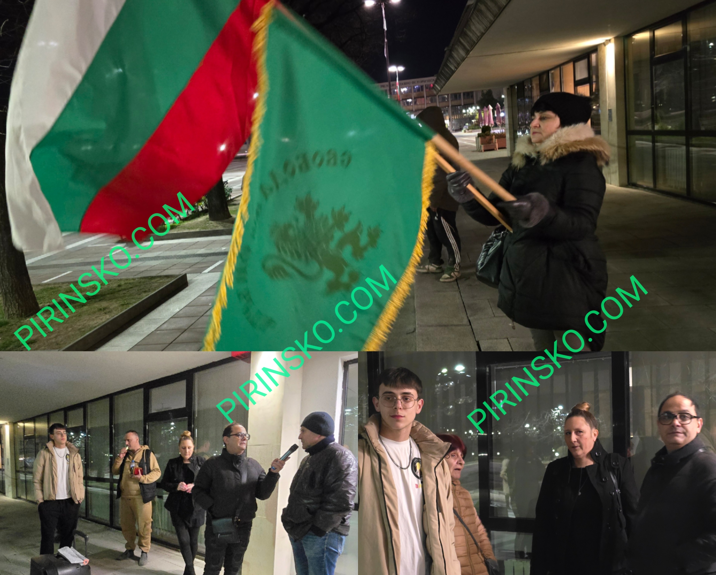 Само 10 души излязоха на протест срещу високите цени на тока в Благоевград